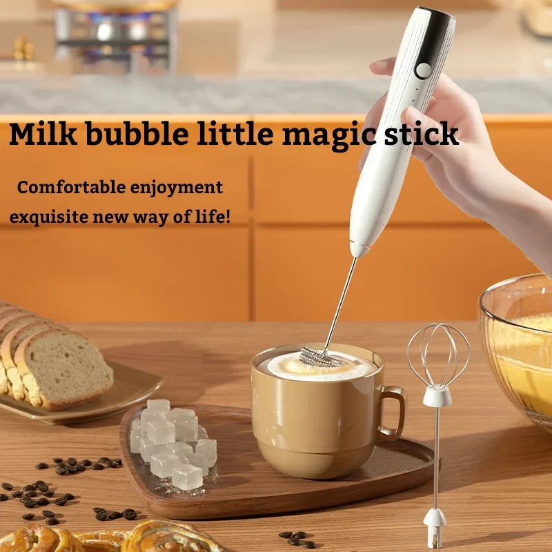 Electric Milk Frother – USB Rechargeable Handheld Foam Maker (3 Speeds)